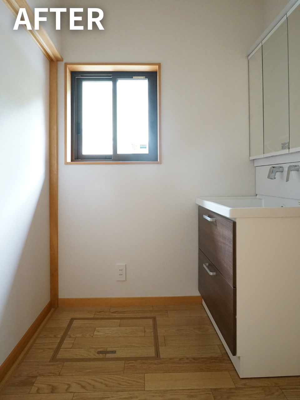 水廻りリフォーム