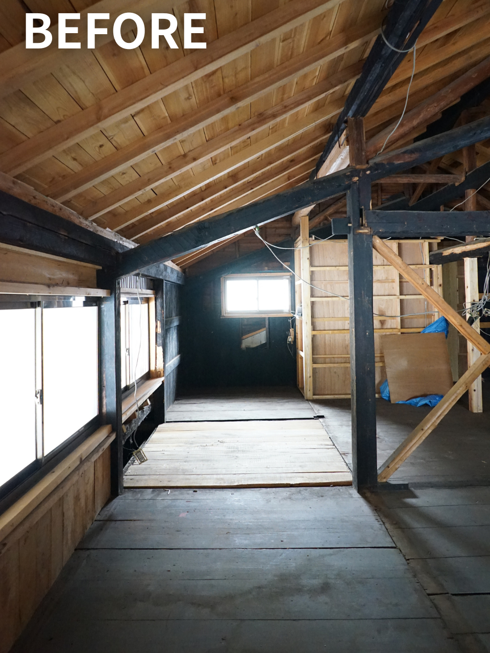 リノベーション