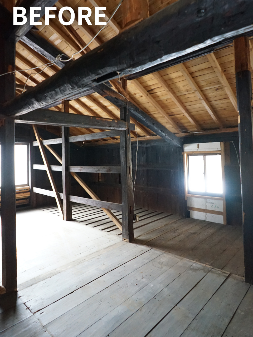 豊根村のリノベーション工事