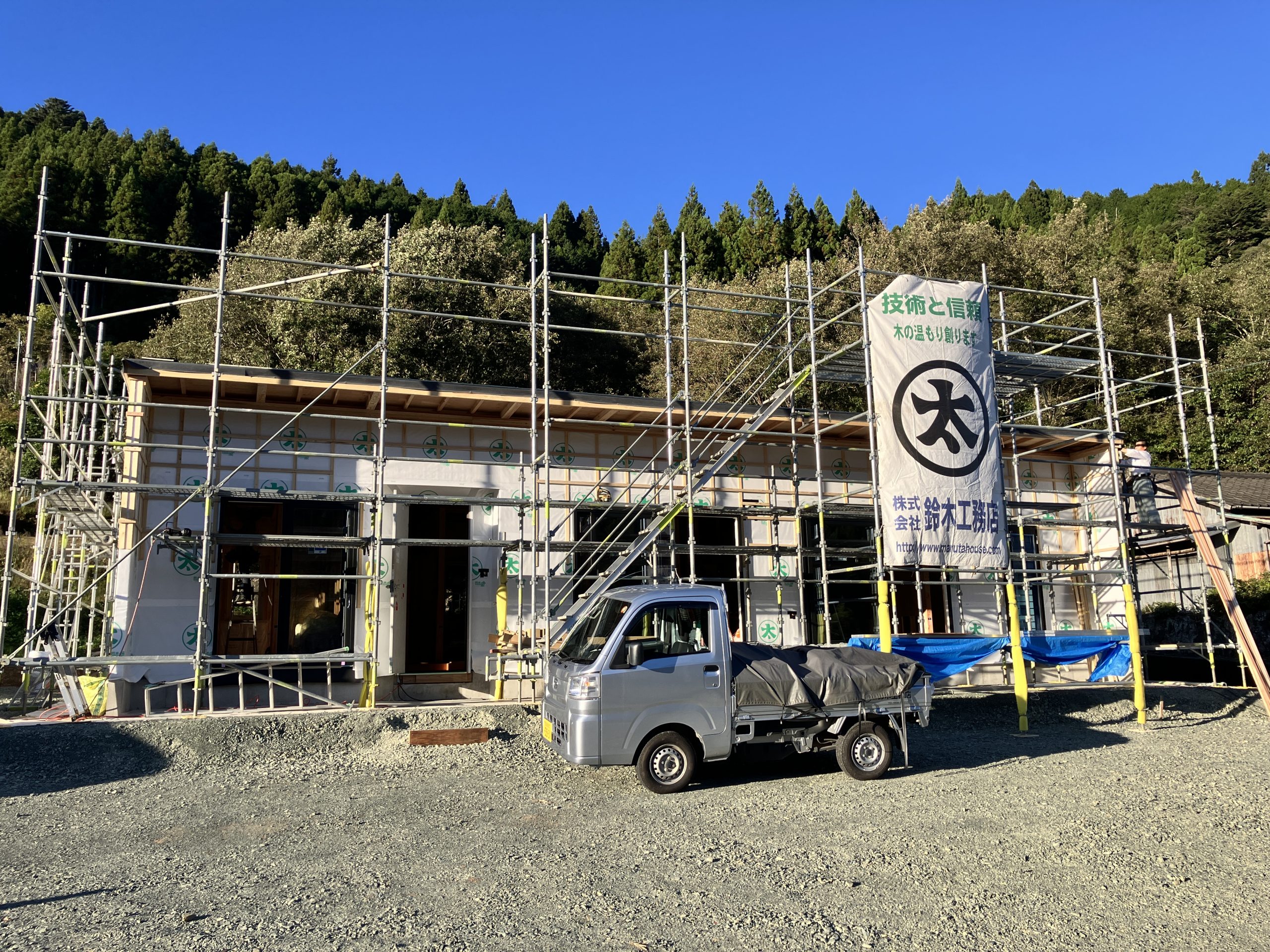 東栄町の新築住宅