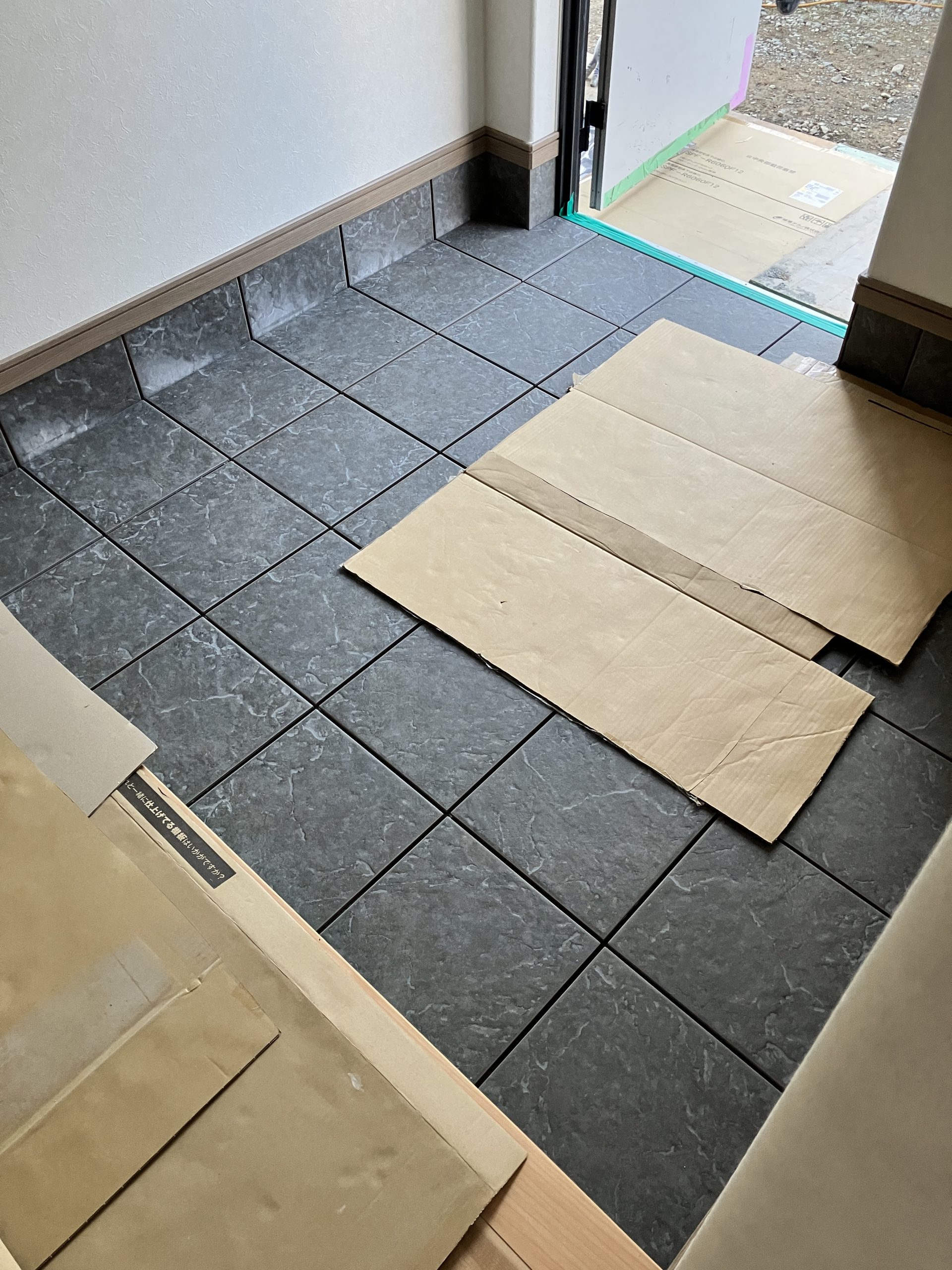 新城市の注文住宅