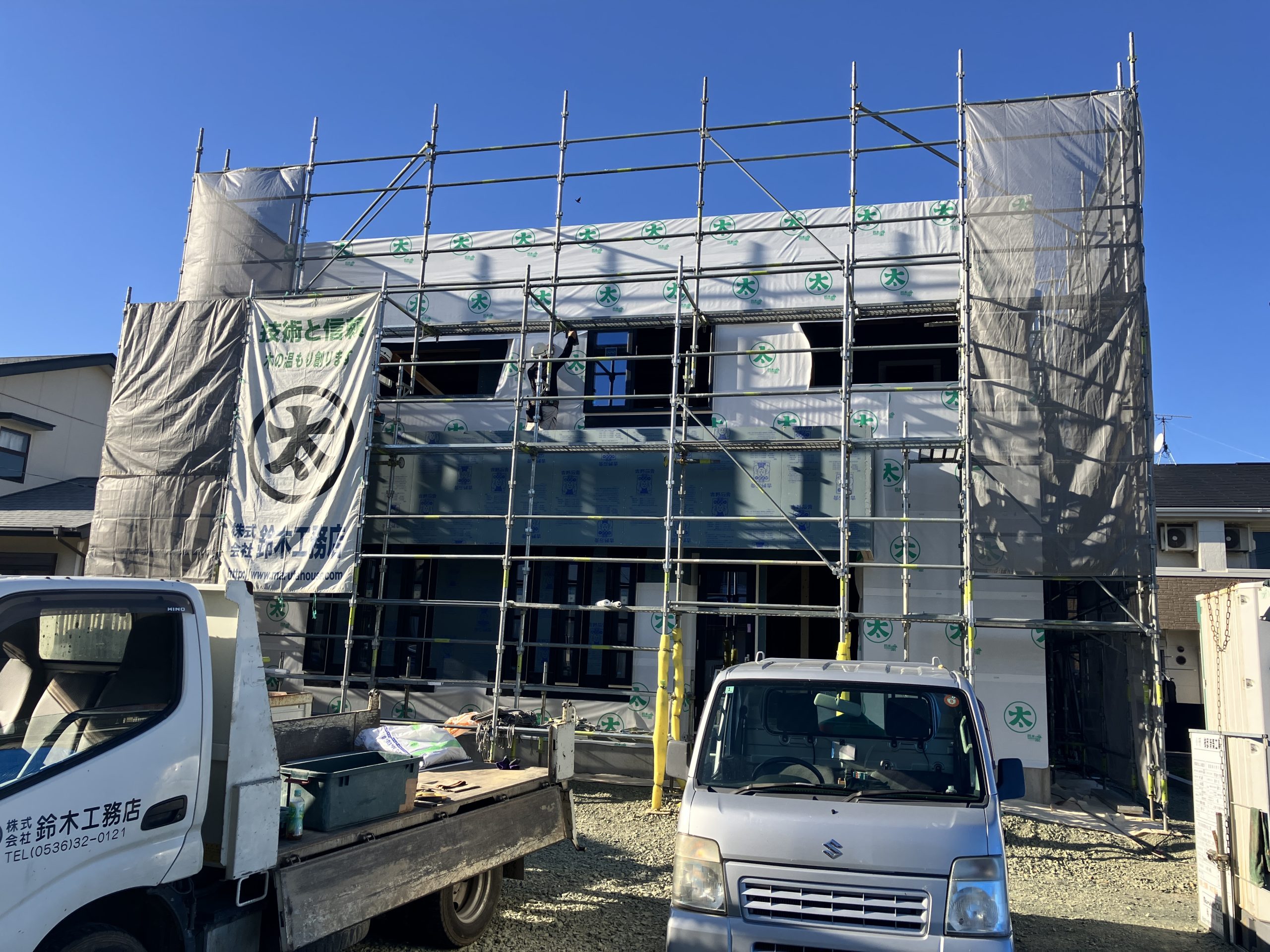 豊川市の店舗併用住宅