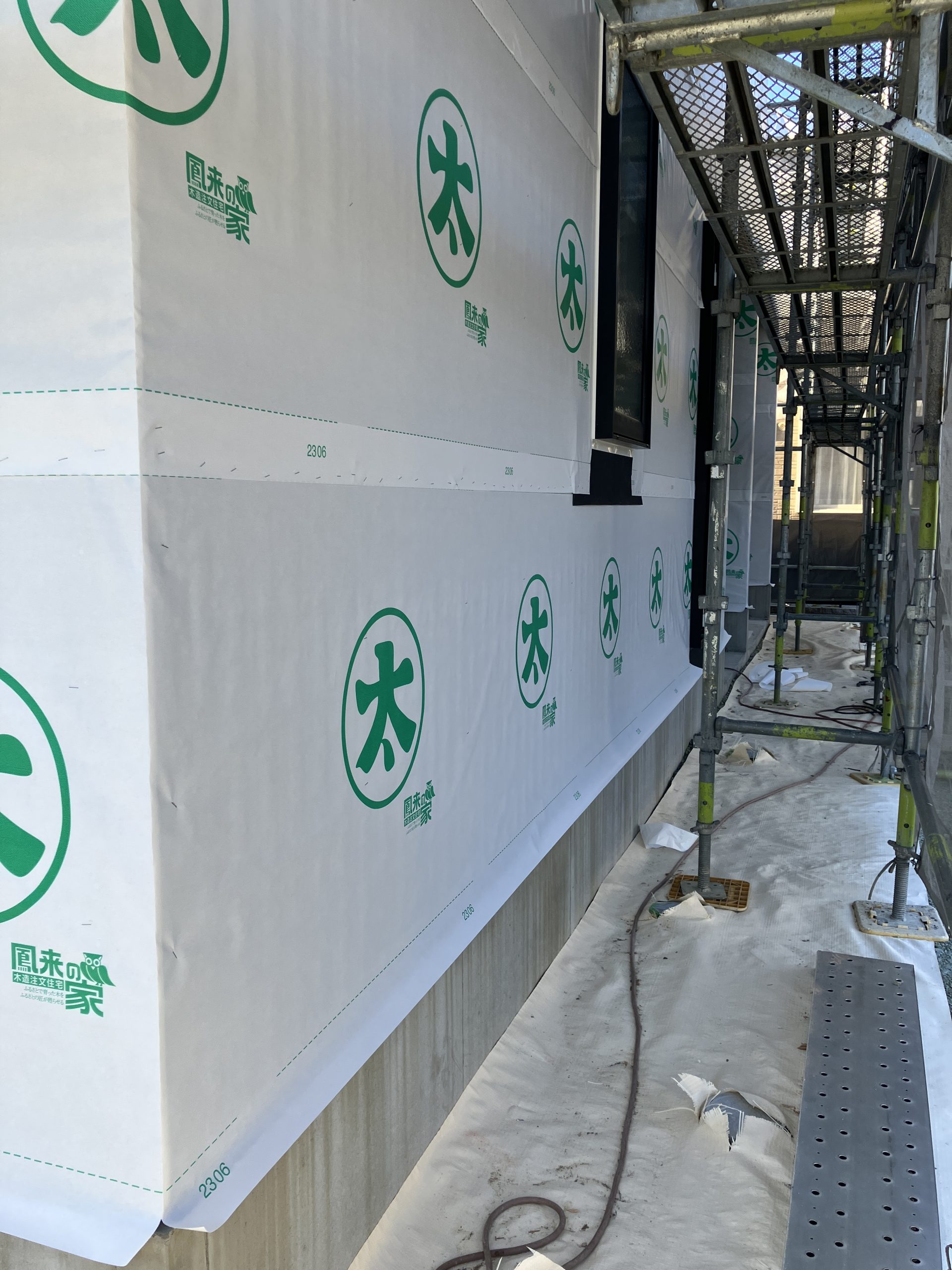 豊川市の注文住宅