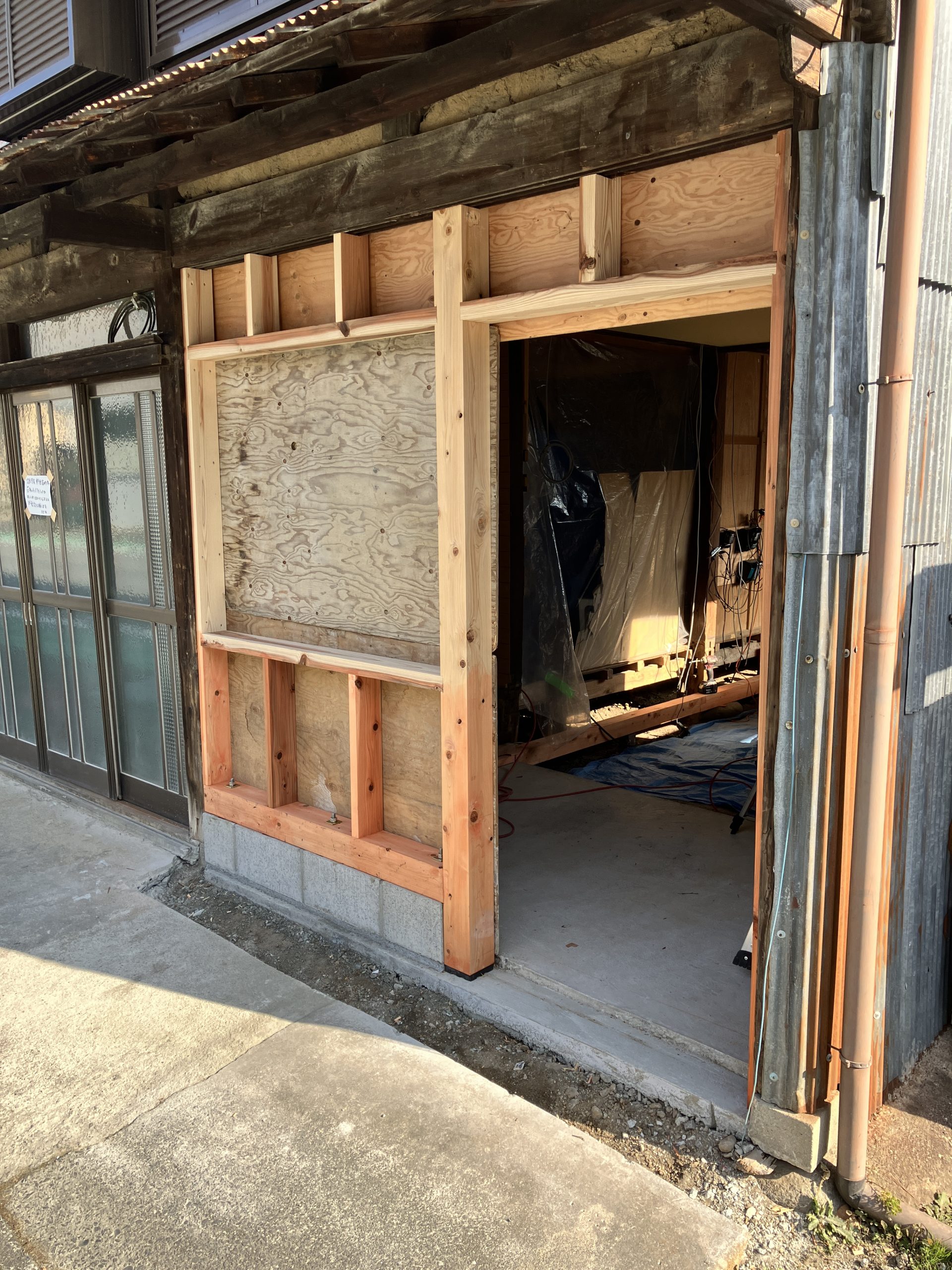 東栄町のリフォーム