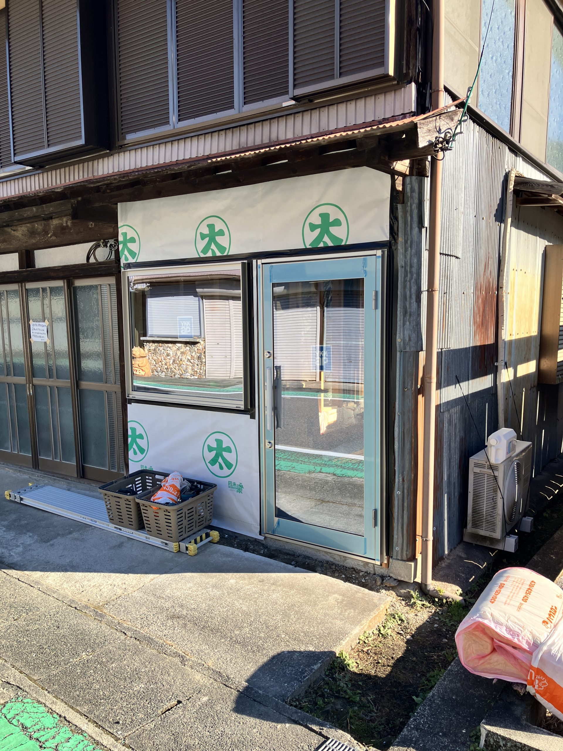 古民家リノベ 新城市