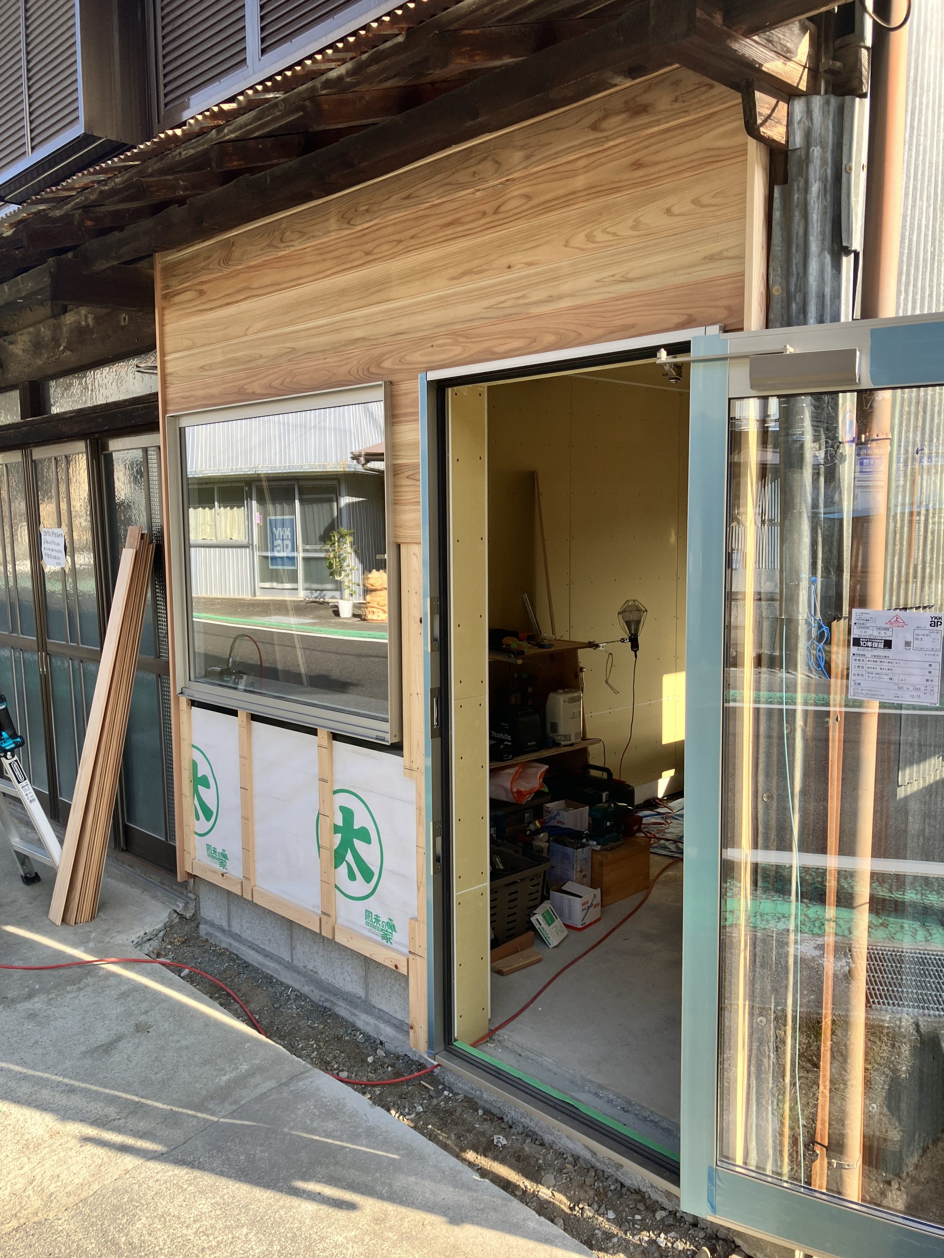 リノベーション工事 新城市