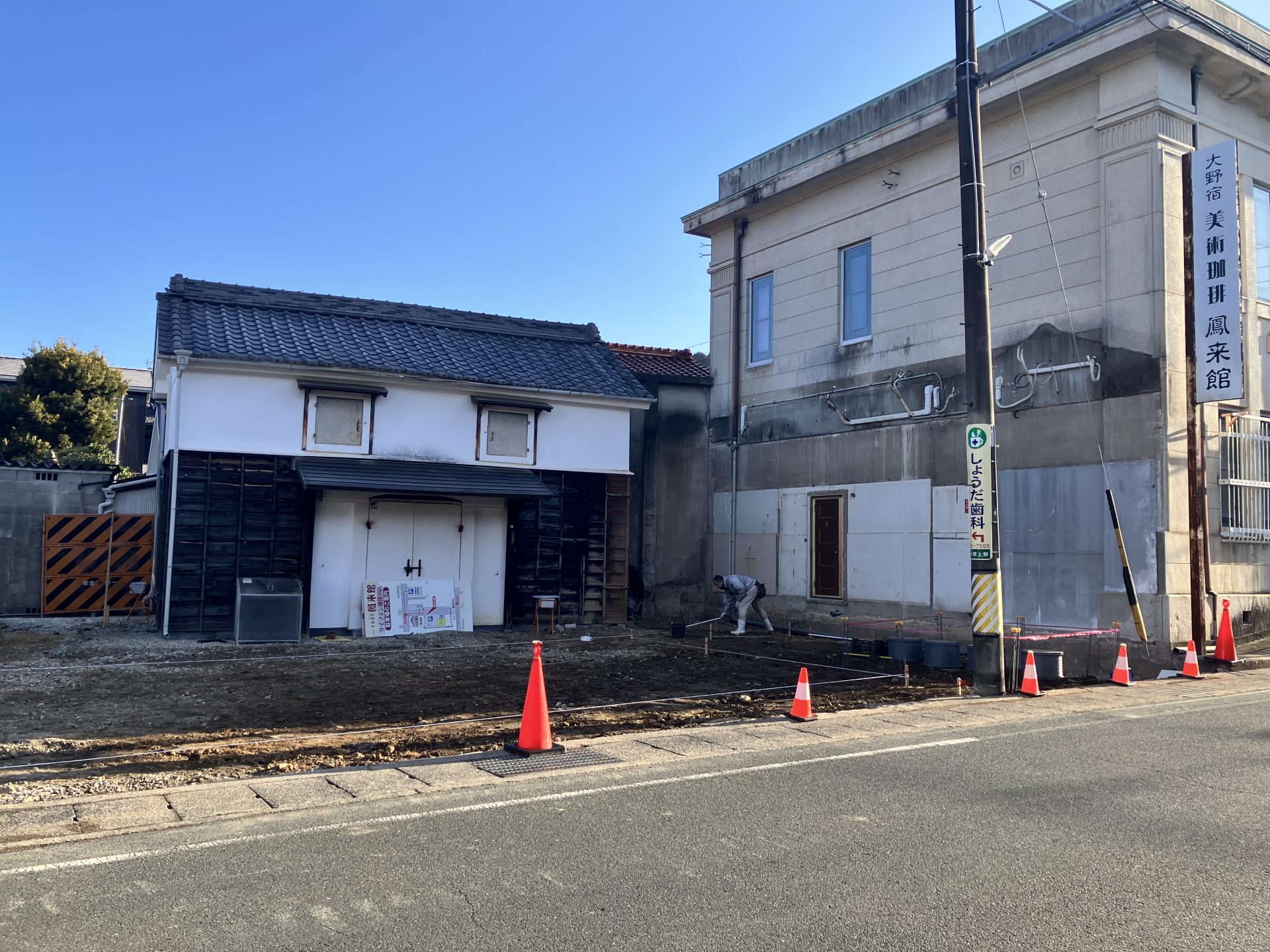 新城市　店舗　新築