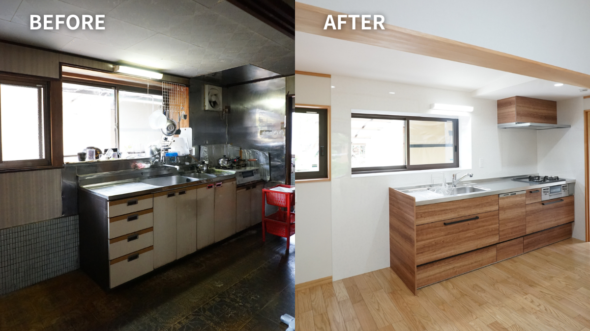 リフォーム　リノベ　ビフォーアフター