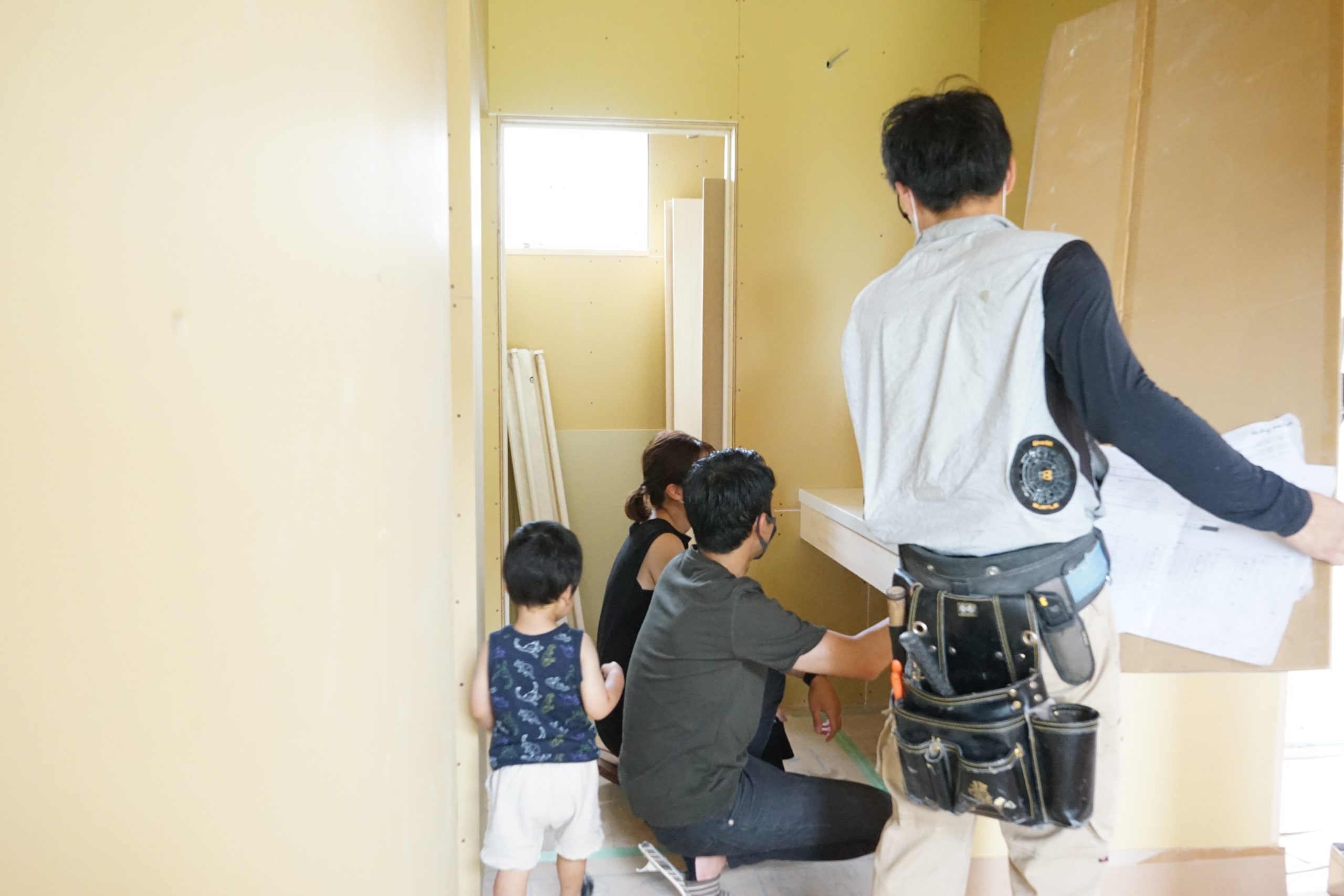 家づくり　相談